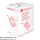 Nobamed RUDAVLIES steril Inselpflaster 7 cm x 5 cm Sekundärverpackung